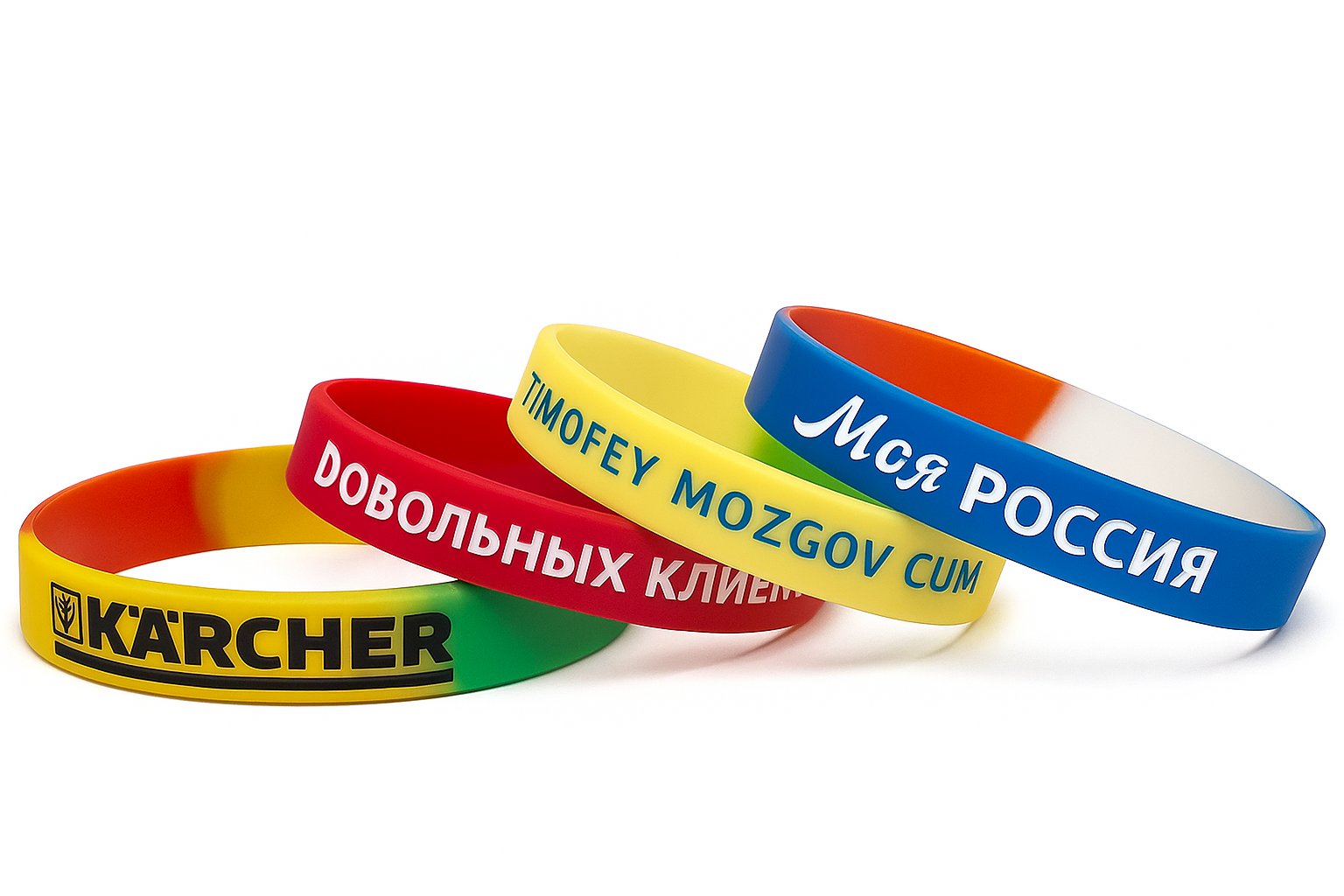 Сегментированные браслеты 