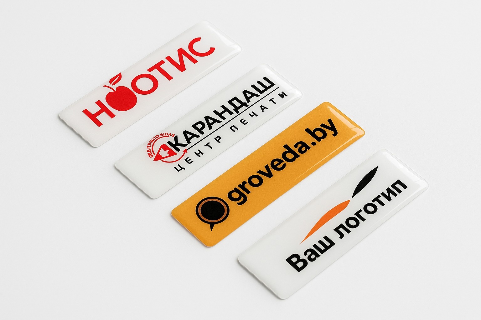 Прямоугольные полимерные наклейки (размер 5*2 см)