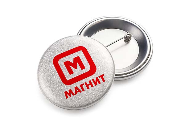 Светоотражающие значки под нанесение логотипа 37 мм.